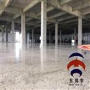 桂岭食品厂---东鸿宇